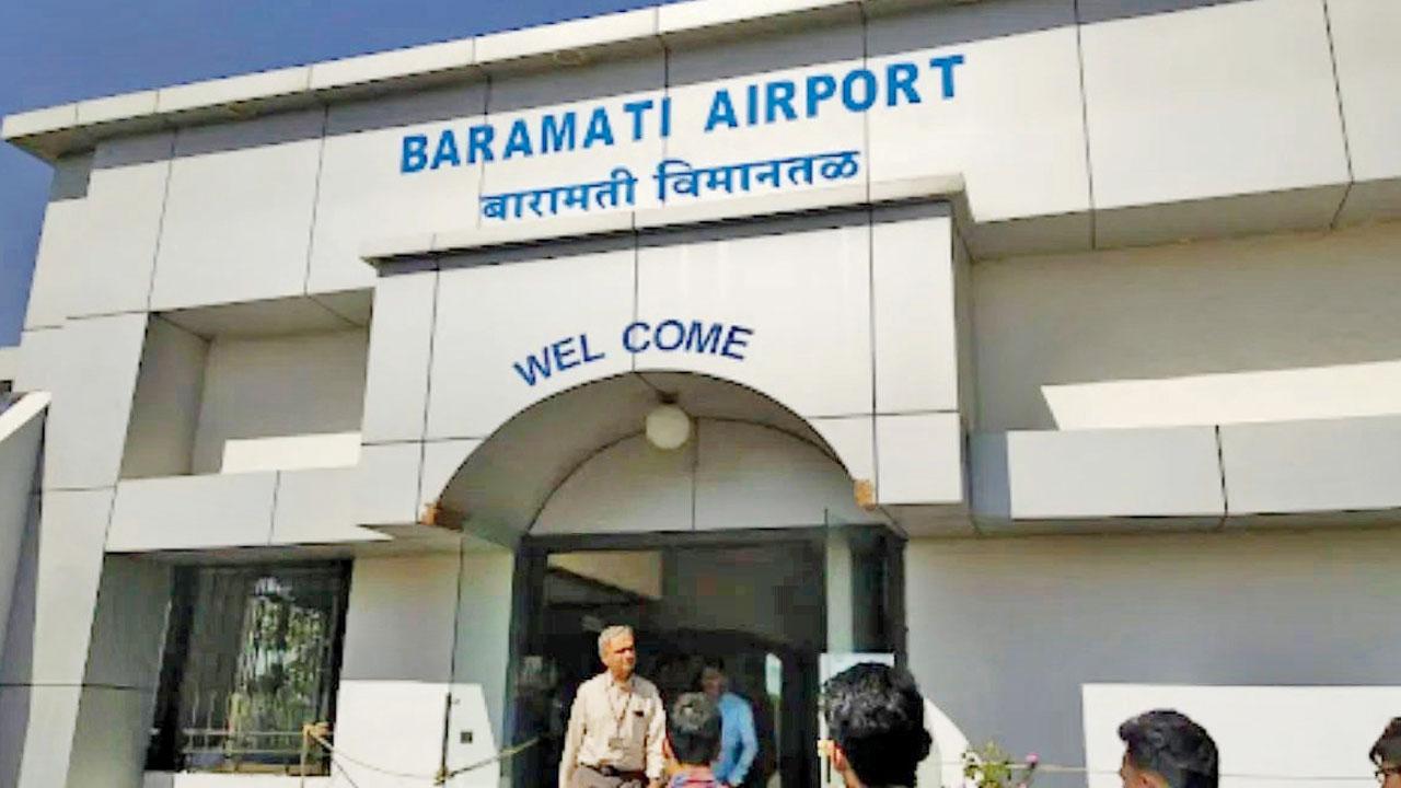 બારામતી ઍરપોર્ટ