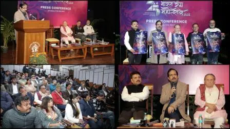 દરમિયાન થિયેટર બજાર પણ યોજાશે, જે નવા નાટ્યકારોને પ્લેટફોર્મ પૂરું પાડશે. શ્રુતિ પહેલ હેઠળ 17 નવા પુસ્તકોનું વિમોચન કરવામાં આવશે. આ ઉપરાંત, મહિલા દિગ્દર્શકો દ્વારા 33 પ્રદર્શન પણ આ આવૃત્તિનો ભાગ બનશે.