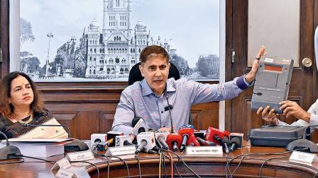 BMCના કમિશનર ભૂષણ ગગરાણીએ PADU વિશે પ્રેસ-કૉન્ફરન્સમાં માહિતી આપી હતી. 