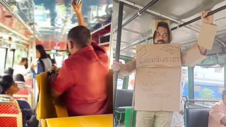 વાયરલ વીડિયોનો સ્ક્રીન ગરૅબ (તસવીર સૌજન્ય: સોશિયલ મીડિયા)