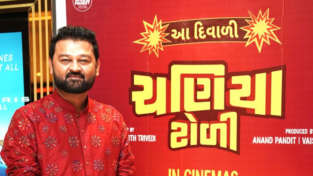 વૈશલ શાહ