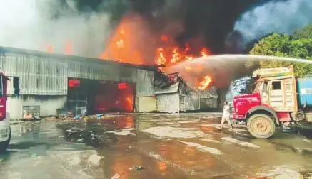 દમણની બે ફૅક્ટરી આગમાં ખાખ