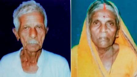 પતિ-પત્ની