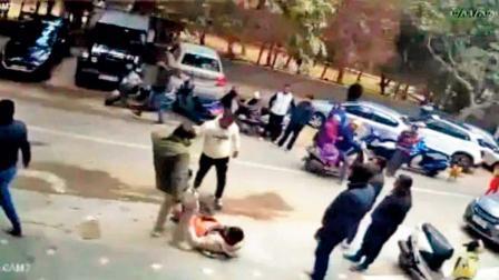 હિંસક મારપીટ