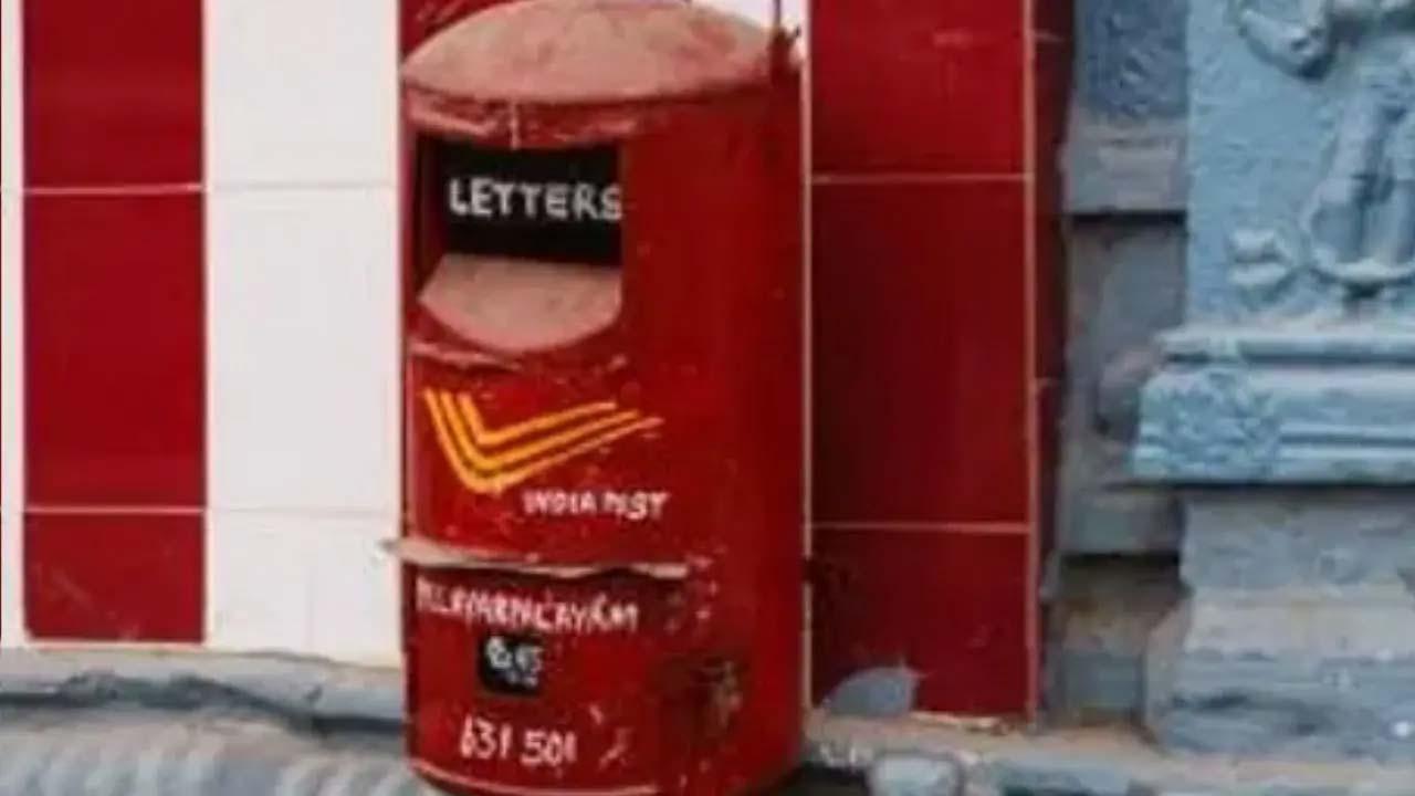 ડેન્માર્કમાં ૪૦૧ વર્ષ જૂની ટપાલસેવા બંધ
