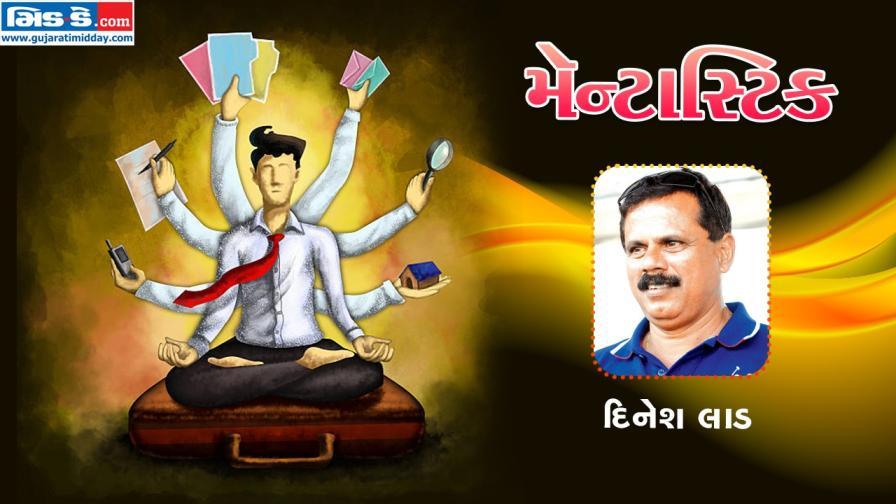 મૅન્ટાસ્ટિકના આજના એપિસોડમાં આપણે મળીશું દિનેશ લાડને (તસવીર ડિઝાઇન: કિશોર સોસા)