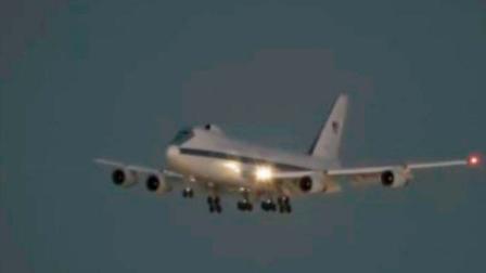 ‘ડૂમ્સ ડે’ પ્લેન