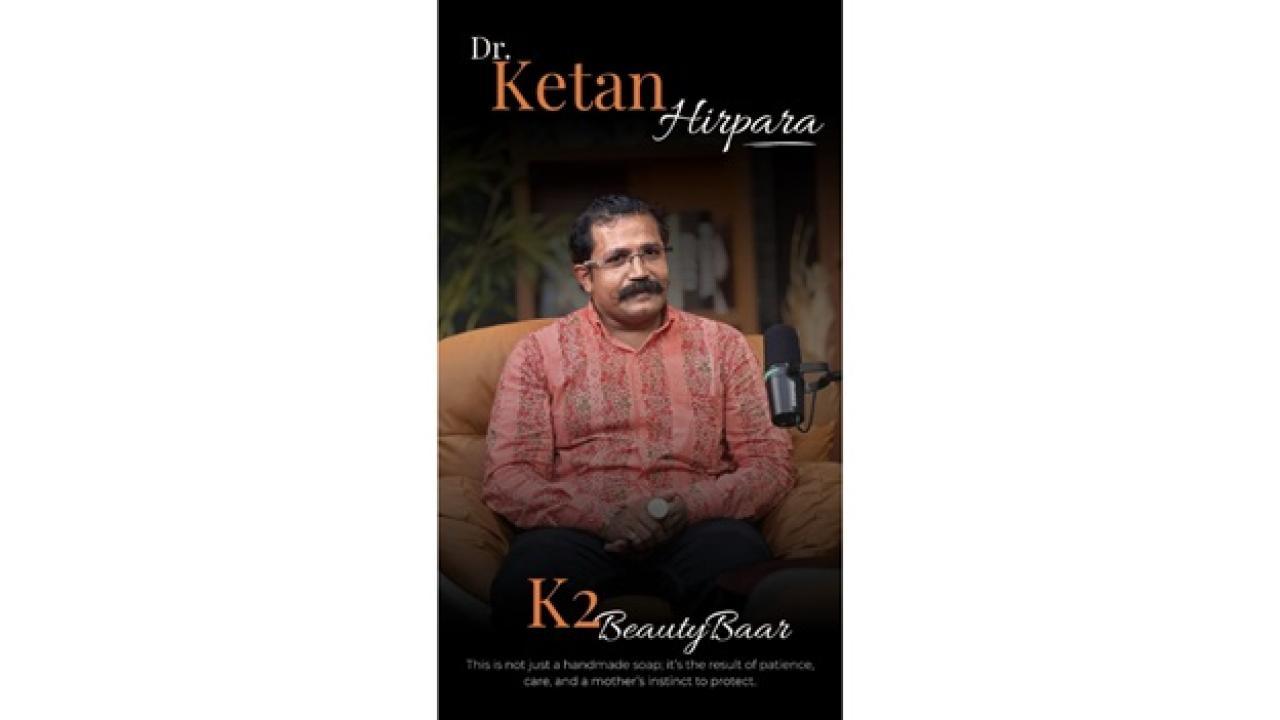 K2 બ્યુટી બારના MOM`S TOUCH ઓર્ગેનિક સાબુ નું નવું લક્ષ્ય #IPO અને વૈશ્વિક બજાર