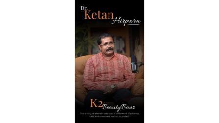 K2 બ્યુટી બારના MOM`S TOUCH ઓર્ગેનિક સાબુ નું નવું લક્ષ્ય #IPO અને વૈશ્વિક બજાર