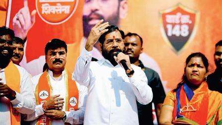 શિવસેના મહાયુતિના ગઠબંધનનું માન રાખશે