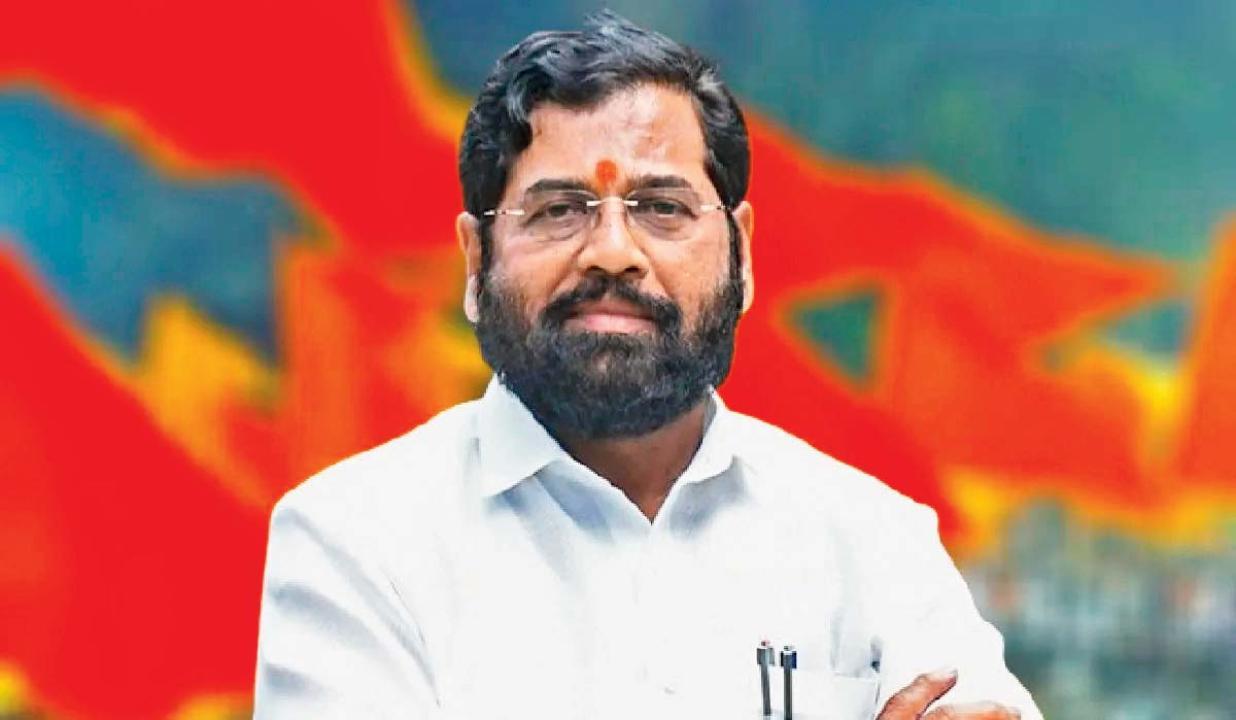 એકનાથ શિંદે