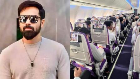 ઇમરાન હાશ્મી જે ફ્લાઇટમાં હતો તે પ્લેન અમદાવાદ લૅન્ડ થયું જ નહીં અને તેને…