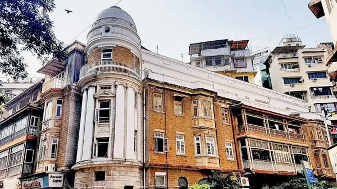 ફૉર્જેટ હાઉસ