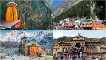 ઉત્તરાખંડમાં ચાર ધામ યાત્રાના પવિત્ર મંદિરો યમુનોત્રી, ગંગોત્રી, કેદારનાથ અને બદ્રીનાથ (મિડ-ડે)