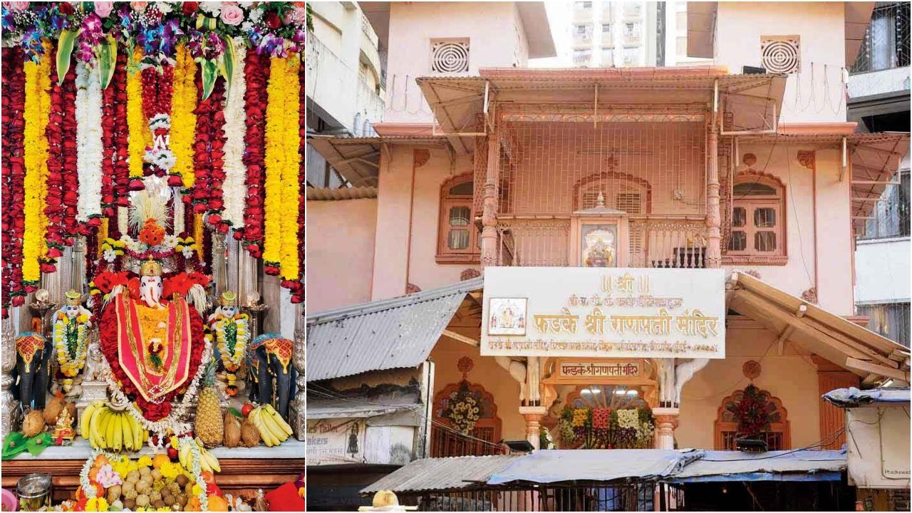 ફડકે શ્રી ગણપતિ મંદિર