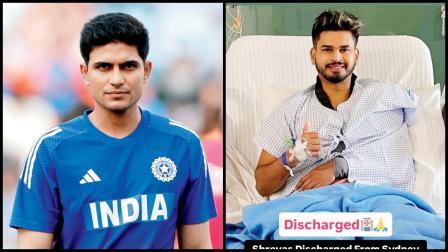 કૅપ્ટન શુભમન ગિલ અને વાઇસ-કૅપ્ટન શ્રેયસ ઐયર