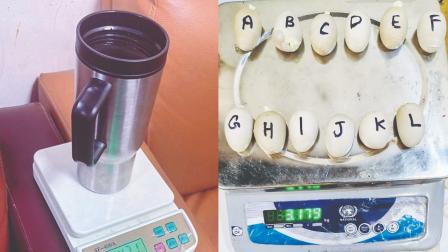 પાણીના ટમ્બલરમાં છુપાવવામાં આવી હતી ૧૨ કૅપ્સ્યુલને.