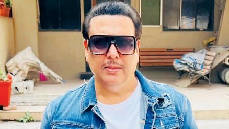 ગોવિંદા