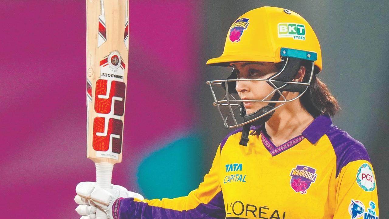 હરલીન દેઓલ