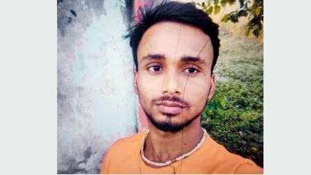 ચંચલ ચંદ્ર ભૌમિક