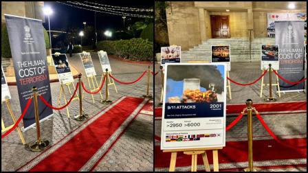 સાઉદી અરેબિયામાં ભારતના રાજદૂત ડૉ. સુહેલ અજાઝ ખાન આ કાર્યક્રમમાં મુખ્ય મહેમાન હતા.