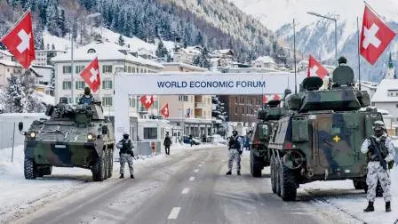 સ્વિટ્ઝરલૅન્ડ