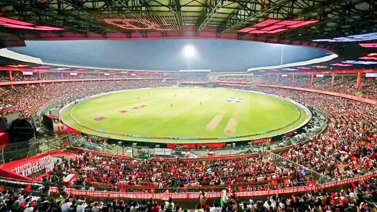 ચિન્નાસ્વામી સ્ટેડિયમ