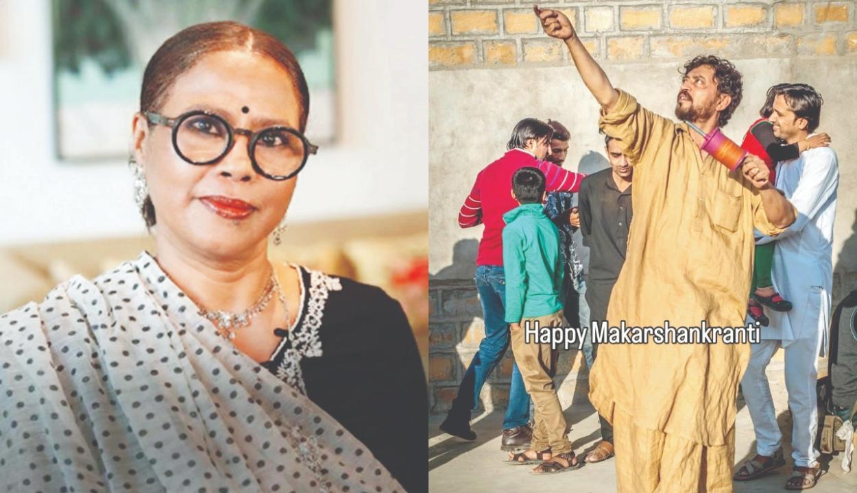 મકરસંક્રાન્તિના અવસરે સુતાપા સિકદરને યાદ આવી પતંગપ્રેમી પતિની