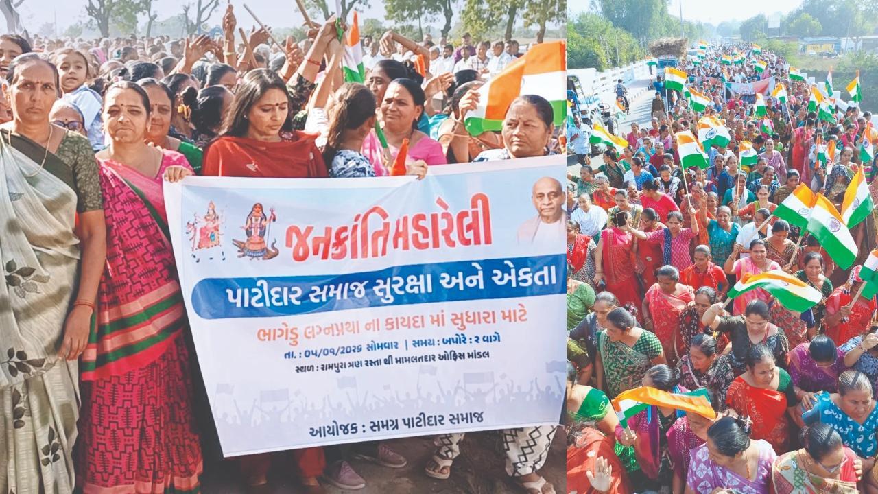 લગ્નનોંધણીના કાયદામાં સુધારો કરવાની માગણી સાથે અમદાવાદ જિલ્લાના માંડલમાં પાટીદાર સમાજની રૅલી યોજાઈ હતી.