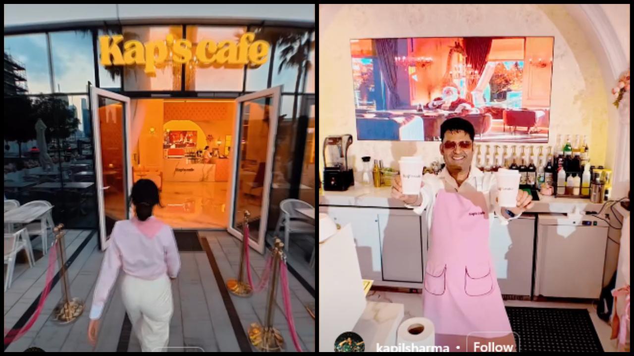 કપિલ શર્માનું નવું કૅફે શરૂ