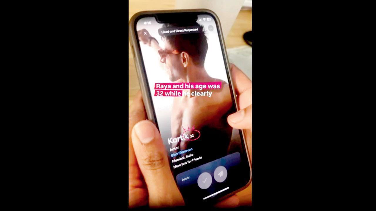 તસવીર સૌજન્યઃ સોશ્યલ મીડિયા