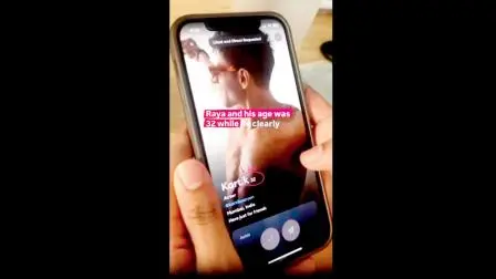 તસવીર સૌજન્યઃ સોશ્યલ મીડિયા