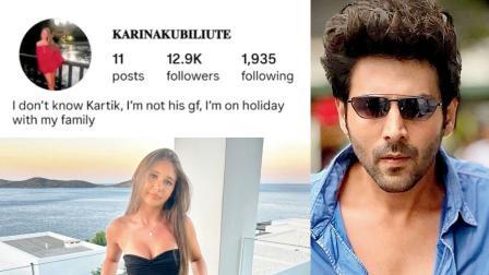 સોશ્યલ મીડિયા પર કારીનાની એક તસવીર વાઇરલ થઈ હતી