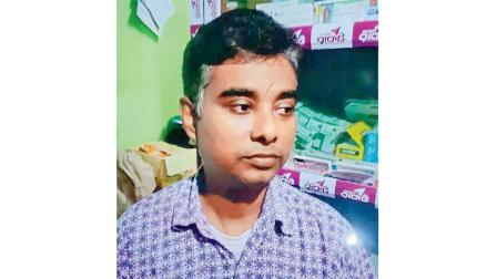  ખોકોન દાસ