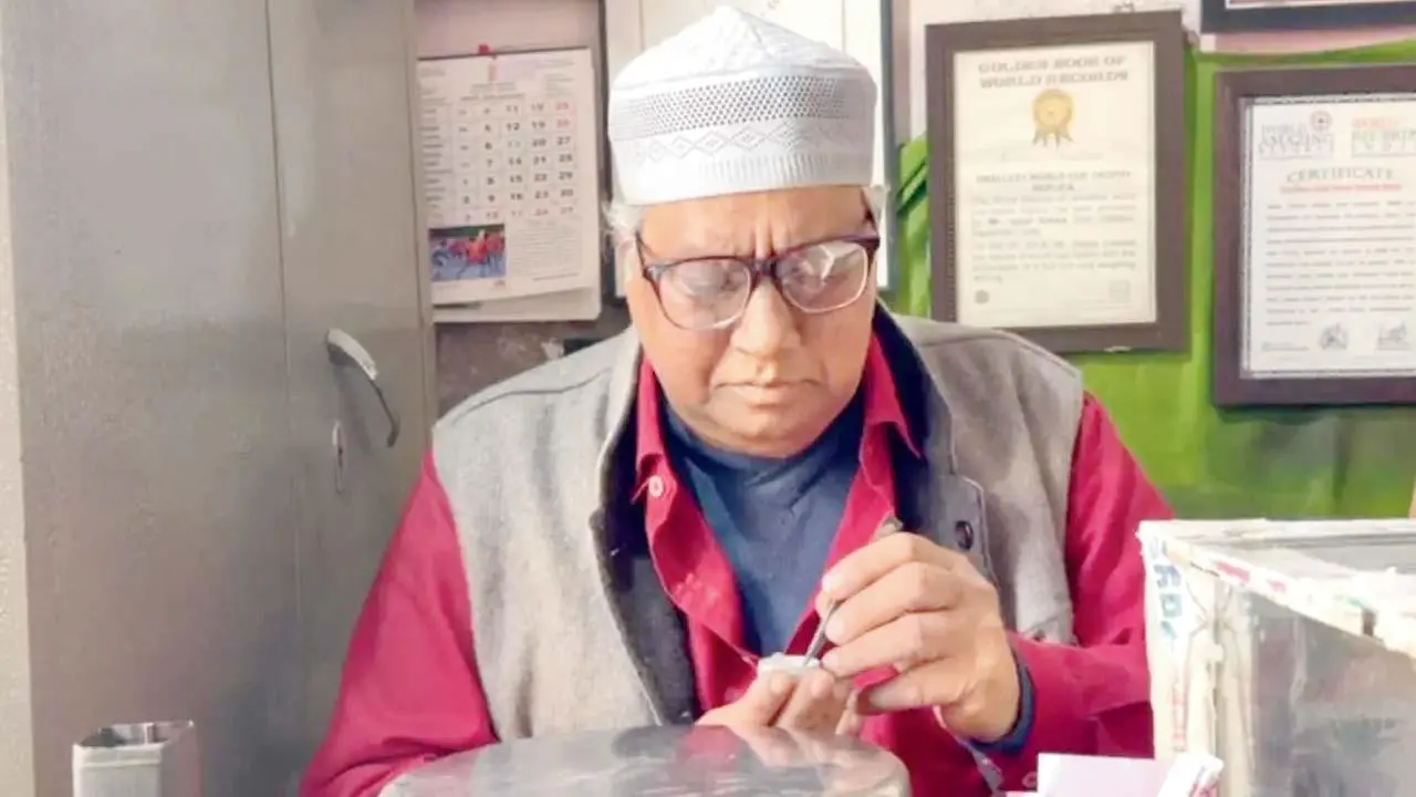 ડૉ. ઇકબાલ સક્કા