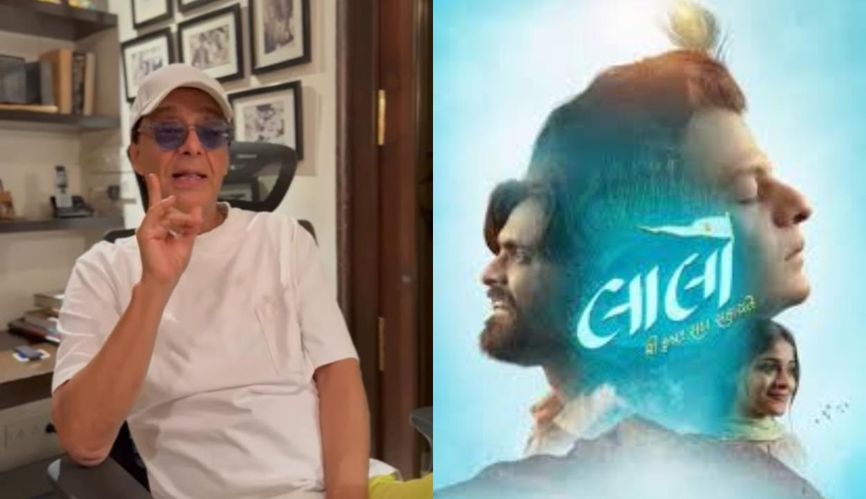 વિધુ વિનોદ ચોપરાની રિવ્યુ વીડિયોનો સ્ક્રીન ગરૅબ (તસવીર સૌજન્ય: મિડ-ડે)