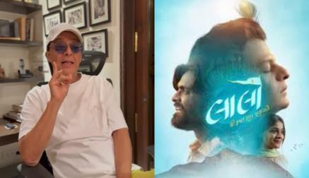 વિધુ વિનોદ ચોપરાની રિવ્યુ વીડિયોનો સ્ક્રીન ગરૅબ (તસવીર સૌજન્ય: મિડ-ડે)