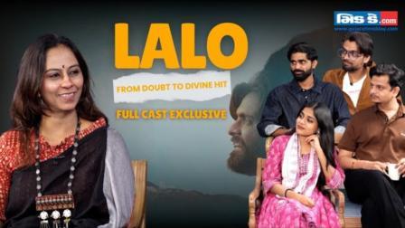 `લાલો` ટીમ અનફિલ્ટર્ડ: સંઘર્ષથી બ્લોકબસ્ટર હિટ સુધીની સફર