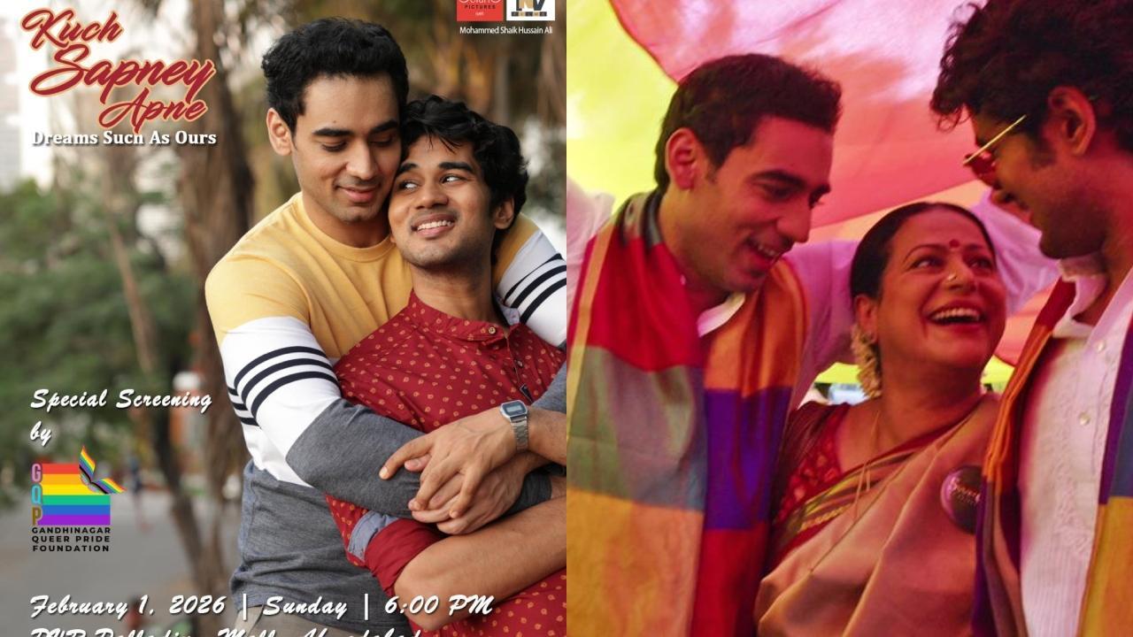 કુછ સપને અપને