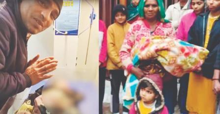 નવજાત દીકરા સાથે પિતા (ઇન્સેટ) અને તેની દીકરીઓ.