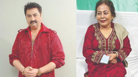 કુમાર સાનુ, રીટા ભટ્ટાચાર્ય