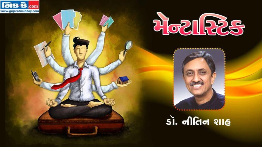 મૅન્ટાસ્ટિકના આજના એપિસોડમાં આપણે મળીશું ડૉ. નીતિન શાહને (તસવીર ડિઝાઇન: કિશોર સોસા)