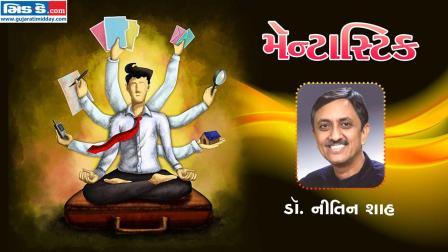 Mantastic: સમાજસેવાથી અનેકોની જિંદગી બદલી રહ્યા છે ડૉ. નીતિન શાહ