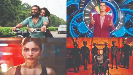 ફિલ્મ પોસ્ટર