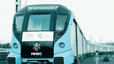 મેટ્રો ૩ 