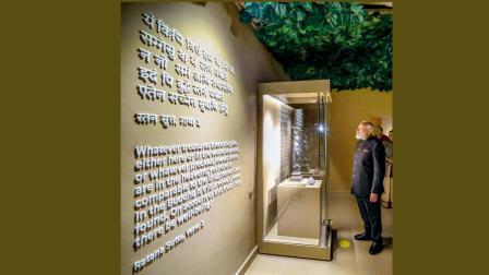 નરેન્દ્ર મોદીએ દિલ્હીમાં પવિત્ર પિપરહવા અવશેષોના ભવ્ય પ્રદર્શનનું ઉદ્ઘાટન કર્યું