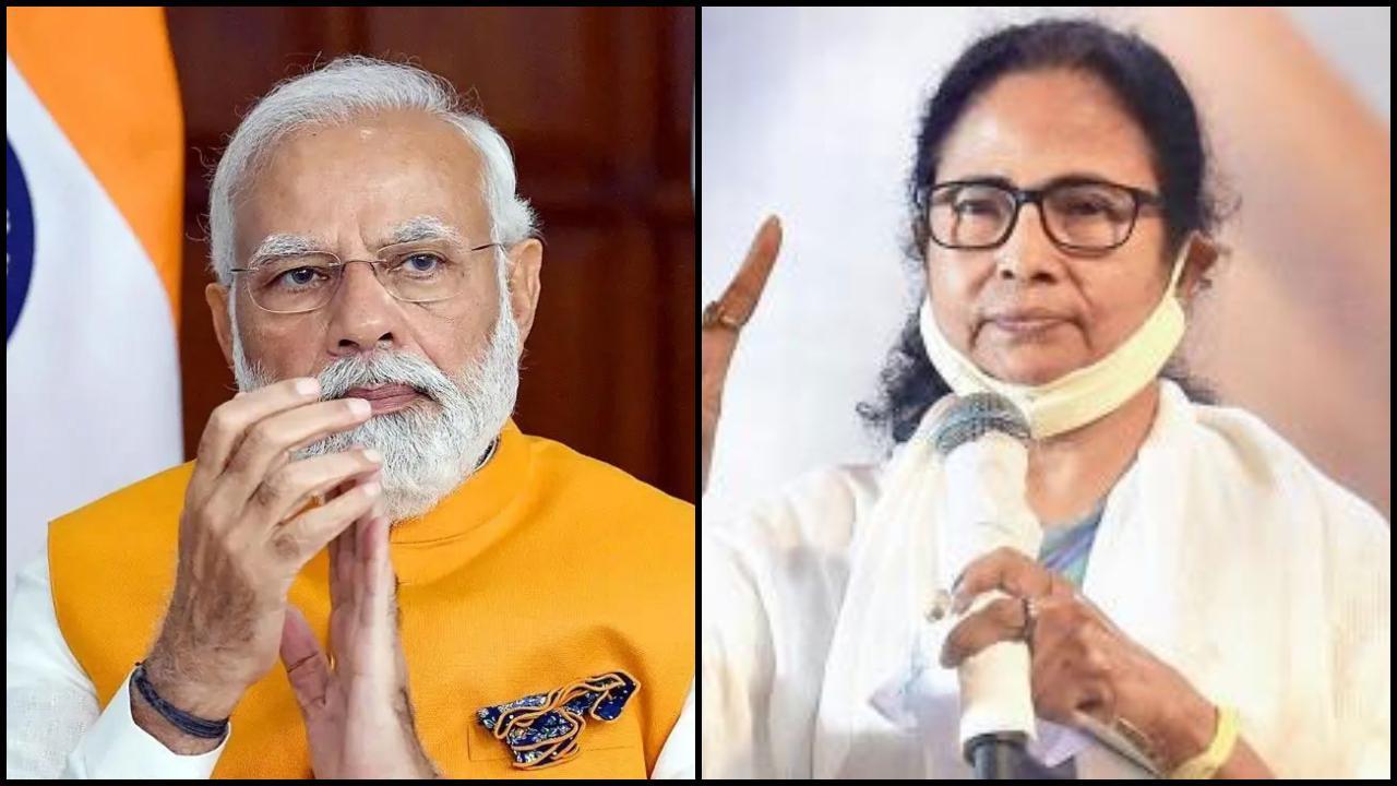 વડા પ્રધાન નરેન્દ્ર મોડિયા અને મમતા બૅનરજી