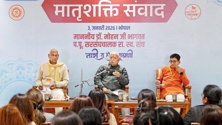 પરિવારની અંદર નિયમિત સંવાદ થશે તો જ રોકી શકાશે લવ જેહાદ