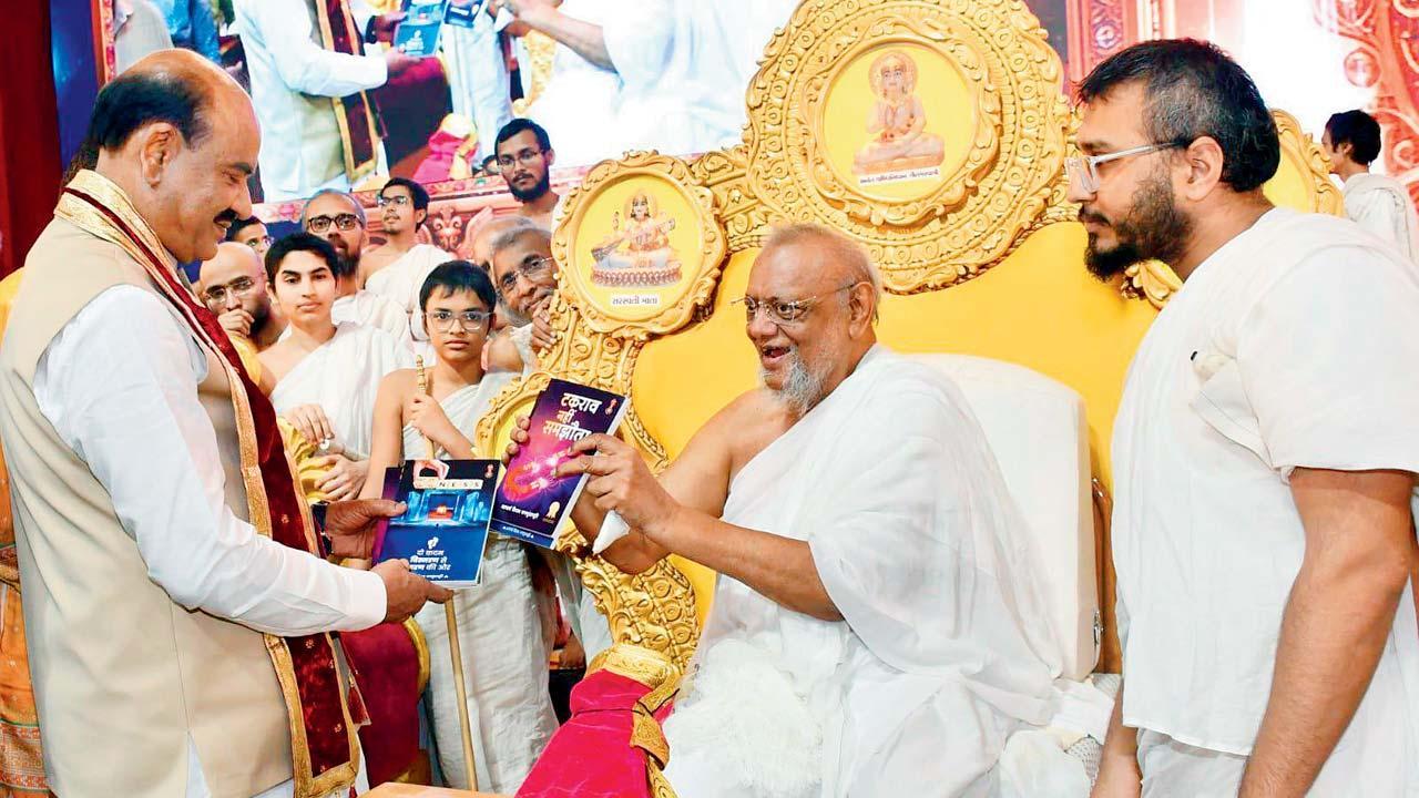 ઊર્જા ૫૦૦ મહોત્સવ