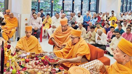 મુલુંડમાં BAPS સ્વામીનારાયણ મંદિરનો ત્રિદિવસીય મૂર્તિપ્રતિષ્ઠા મહોત્સવ યોજાયો હતો